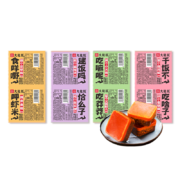 大龍燚大龙燚 一人食 火锅底料 50g*10袋