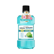 mikibobo漱口水SN1口味清新口气 清洁口腔清洁水便携一次性漱口水250ml/瓶 2 瓶装250ml*2柠檬味