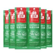 母亲 风干牛肉干棒原味126g/袋