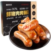 SATINE 金典 、限1万件、：金典 纯牛奶梦幻盖装 250ml*10瓶