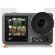 京东百亿补贴：大疆（DJI）Osmo Action 3 运动相机 4K高清摄像机骑行拍摄防抖记录仪 标准&基础礼包 包+帽子+充电头+膜 不含随心换
