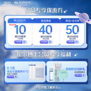 瑷尔博士Dr. Alva【DR】升级氨基酸洗面奶洁颜蜜深层洁净温和120ml