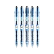亲子会员：PILOT 百乐 BL-B2P-5 按动中性笔 黑色 0.5mm 5支装