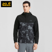 9日20点：Jack Wolfskin 狼爪 冲锋衣 户外外套 连帽夹克