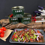 LING XIANG 凌翔 五香带鱼海鲜下饭香酥熟食即食罐头组合装五香带鱼+香辣鲅鱼各1罐