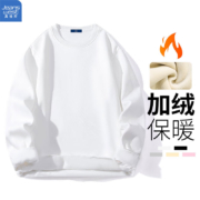 JEANSWEST 真维斯 男士加绒卫衣 2件