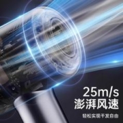AUX 奥克斯 家用高速吹风机 珍珠白基础款