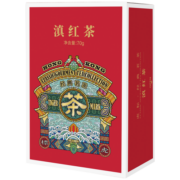 虎标 茶叶 红茶 云南滇红茶 云南原产红茶70g 小盒尝鲜装