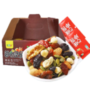 有券的上：悠馋鼠 每日坚果礼盒 600g（内含9种混合坚果）