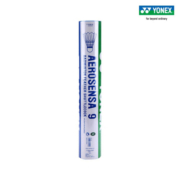 YONEX 尤尼克斯yy耐打王as9 AS-05 AS-03羽毛球12只装室内外训练比赛球  鹅毛AS9（12只装）1速