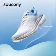 saucony 索康尼 蜂鸟3男跑步鞋缓震轻质训练跑鞋透气运动鞋白兰