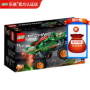 LEGO 乐高 积木玩具 科技机械组 儿童节拼插拼装男孩女孩生日礼物 42149 烈焰飞龙回力车