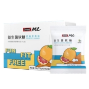 Swisse Me益生菌软糖0糖口袋咕噜菌益生元大人调理肠道肠胃旗舰店
