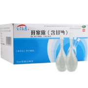 京东百亿补贴:锡达 开塞露20ml*20支 成人儿童便秘含甘油 国药准字 1盒