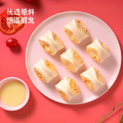 小东北星厨 朵朵花卷（西红柿味）750g