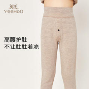 YeeHoO 英氏 儿童保暖裤