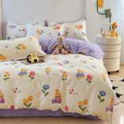 MUJI 無印良品 無印新款亲肤磨毛印花四件套 彼得兔 150*200cm被套四件套