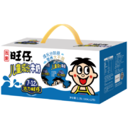 plus会员：旺旺 旺仔牛奶 礼盒装 190ml*12包*2件