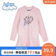 Baleno Junior 班尼路童装秋冬女童长袖加绒连衣裙儿童中大童卡通 65R 浅桃红 100cm(110/52SLIM)