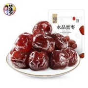 华味亨 水晶蜜枣230g 任选12件