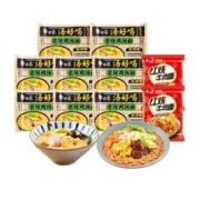 BAIXIANG 白象 汤好喝泡面（老母鸡8袋+精炖红烧2袋）