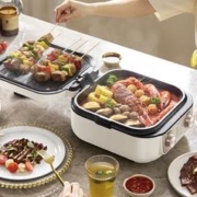 京东PLUS：Midea 美的 MC-JKE2626S 多功能电饼铛