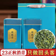 JUNLEBAO 君乐宝 乐纯卓悦系列 婴儿奶粉 升级版3段1200g