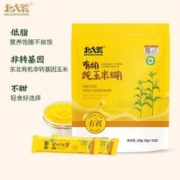 北大荒 有机纯玉米糊200g低脂肪非转基因玉米羹粉粗粮0添加早餐免煮