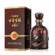 88VIP：古井贡酒 年份原浆献礼55度500ml*4瓶