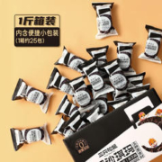 三只松鼠 五黑沙琪玛 500g