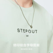 Semir 森马 短袖男字母印花潮流舒适t恤