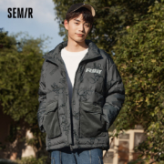 Semir 森马 羽绒服 宽松卡通满印立领厚款 多款可选
