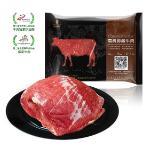 京东PLUS：天莱香牛 有机排酸牛腿肉 500g*4件