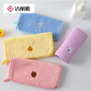 洁丽雅 儿童毛巾 卡通抗菌毛巾3条（颜色随机）50*25cm
