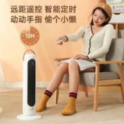 MELING 美菱 家用节能立式取暖器
