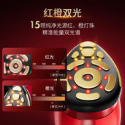 Jmoon 极萌 大熨斗美容仪器射频仪 家用脸部提拉紧致
