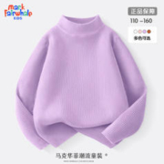 马克华菲 儿童毛衣 加厚保暖