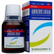 京东百亿补贴：联力舒坦 盐酸氨溴索口服溶液100ml 1盒