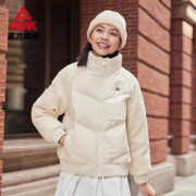 PEAK 匹克 女款运动羽绒服 DF534032