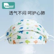 KIDSNEED 柯斯德尼 儿童口罩3d立体 30片 婴幼儿0到6月1-3岁专用