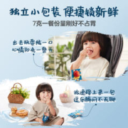 88VIP会员：Gerber 嘉宝 苹果香蕉草莓橙子泡芙星享装宝宝零食婴儿辅食84g8月龄