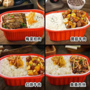 满足蛙 红烧牛肉自热米饭 450g*8盒