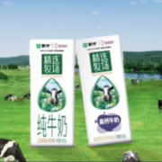27日14点、限3000件、聚划算百亿补贴：蒙牛 精选牧场纯牛奶全脂苗条装250ml×10盒