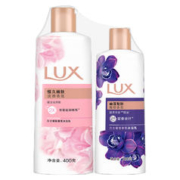 88VIP会员：LUX 力士 恒久嫩肤 400g+幽莲魅肤 180g