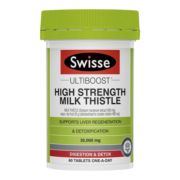 swisse护肝片斯维诗护旰片男士解酒熬夜奶蓟草养肝片官方旗舰店
