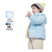 巴拉巴拉 儿童羽绒服三防亲子款 澄蓝泡泡-连帽款 130cm