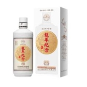 潭酒 53度酱香型白酒 龙年纪念酒 500ml*2瓶