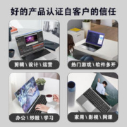 限移动端：CHUWI 驰为 HUWI 轻薄笔记本 16G+1024G