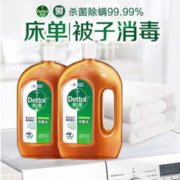 Dettol 滴露 消毒液 1.8L*2瓶