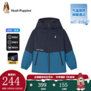 暇步士 童装儿童冬装外套男女童2023年冬季新款男女大童简约加绒保暖风衣 日食蓝 140cm